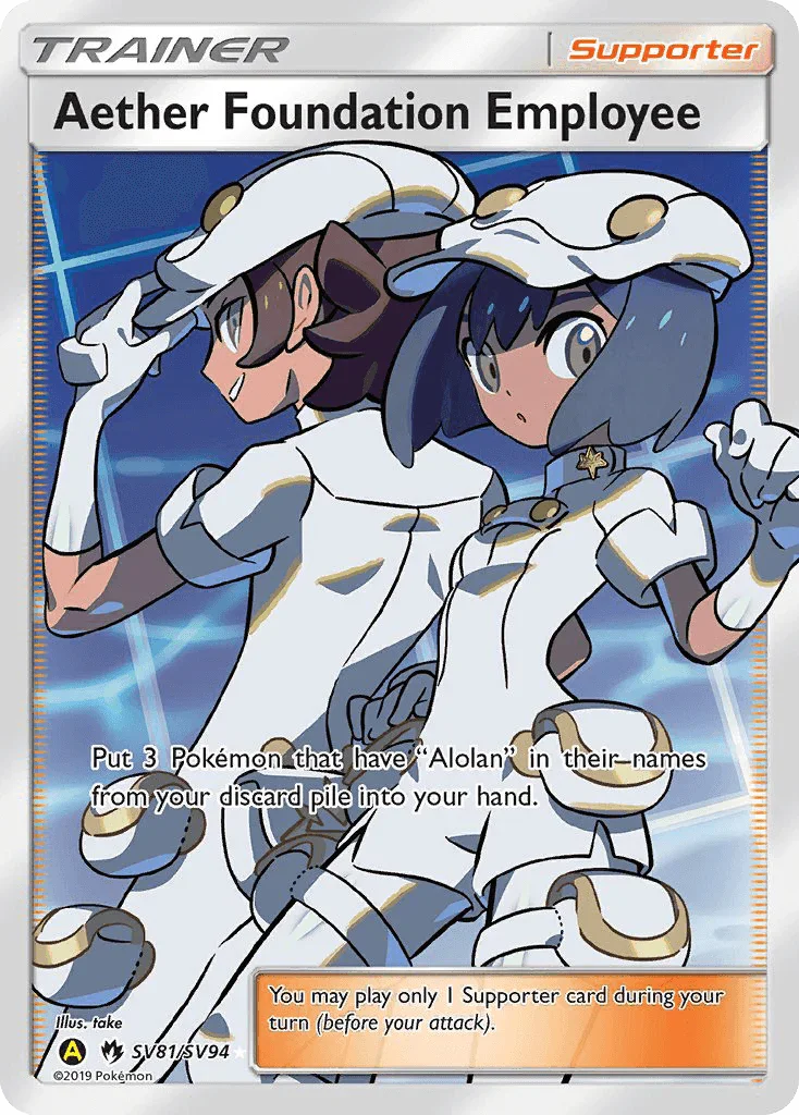 aether-foundation-employee-sv81-sv94-sun-moon-hidden-fates-shiny-vault