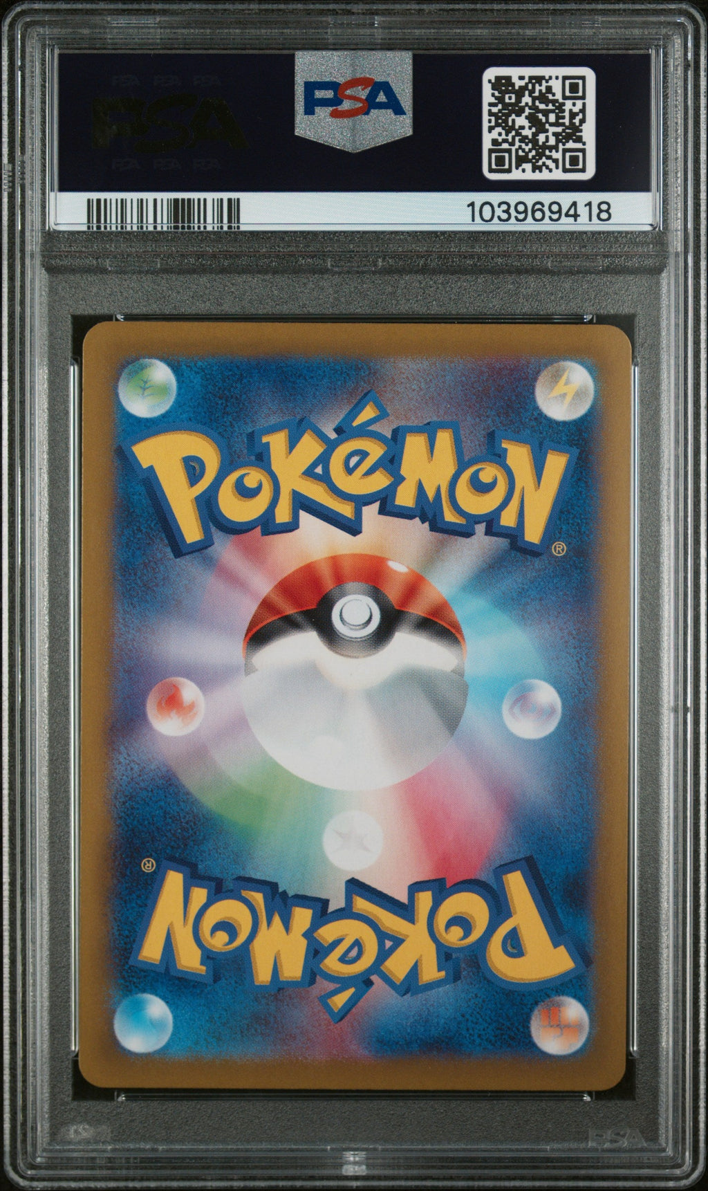 Graded 2024 PKM Japanese Sv8a Leafeon #003 Ex Terastal Fest Trading Card Game PSA 10 Gem Mint