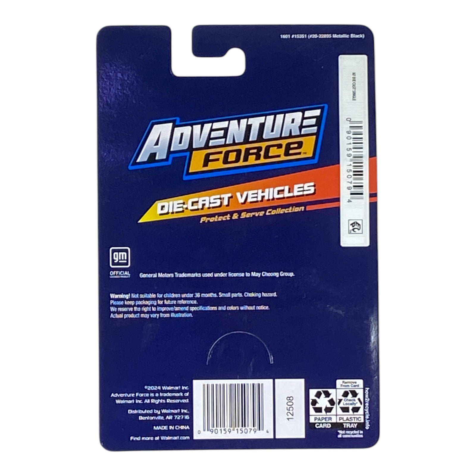 adventure-force-2001-chevrolet-suburban-protect-serve-collection