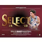 2024-25-panini-select-basketball-mega-box