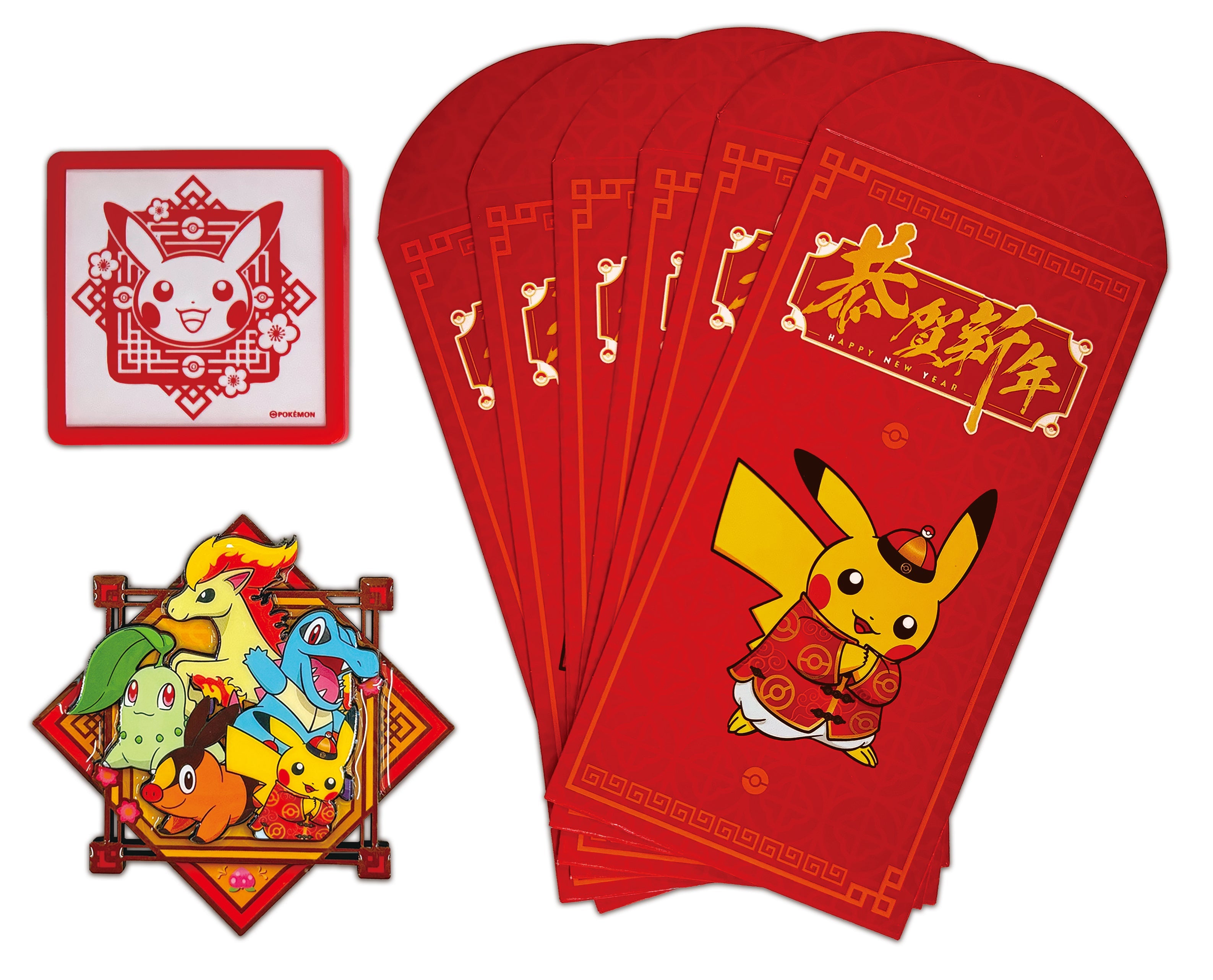 (S-Chinese) Pokémon TCG: 2026 Lunar New Year Gift Box