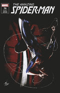 amazing-spider-man-76-unknown-comics-gabriele-dellotto-exclusive-var-10-13-2021