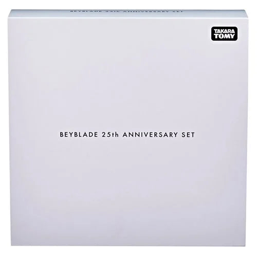 beyblade-x-25th-anniversary-set