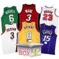3x-hall-of-famers-autographed-signed-basketball-jerseys-mystery-box-with-psa-jsa-or-beckett-coa
