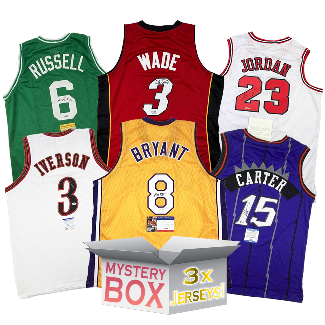 3x-hall-of-famers-autographed-signed-basketball-jerseys-mystery-box-with-psa-jsa-or-beckett-coa