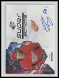 2019-20-spx-superscripts-tyler-bertuzzi-auto-ss-tb