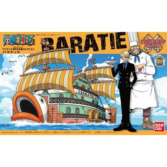 bandai-hobby-one-piece-grand-ship-collection-baratie-model-kit