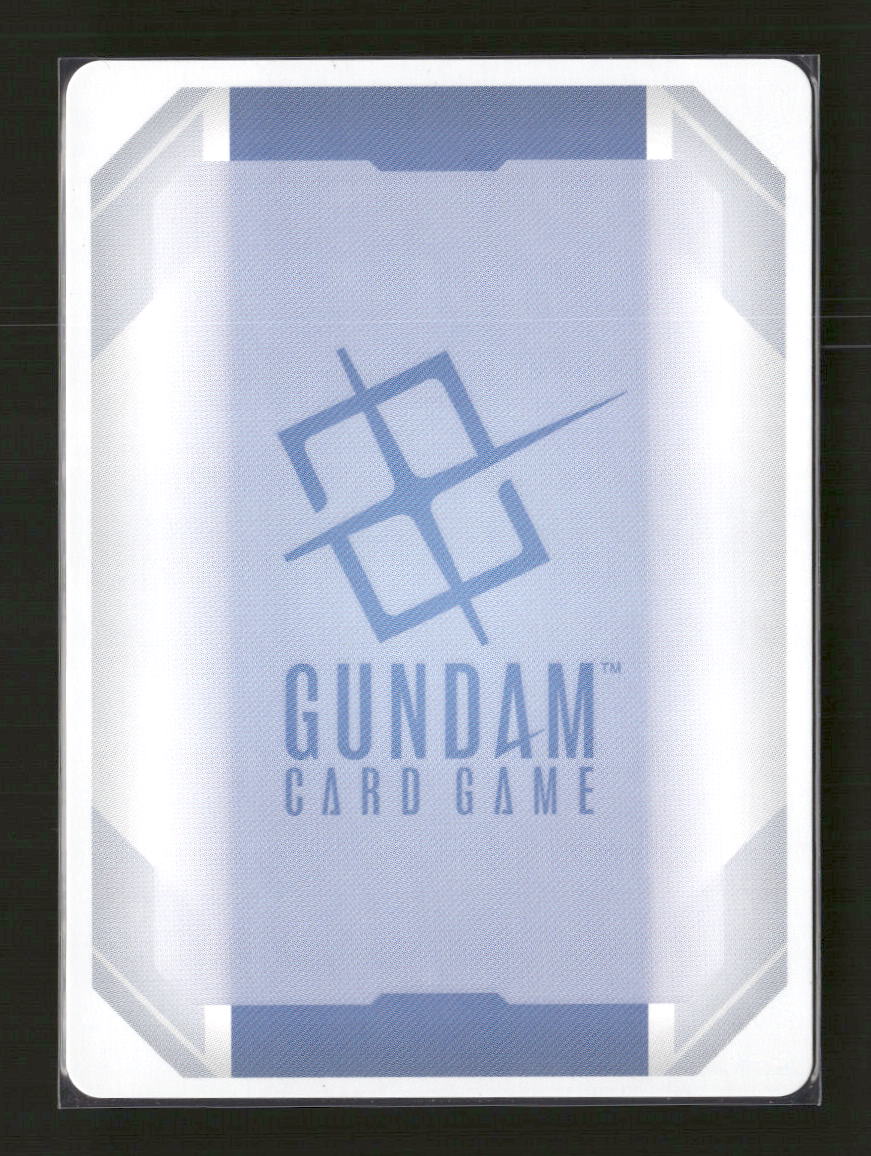Starter Deck 05: Iron Bloom Fatal Strike (C+) #ST05-014