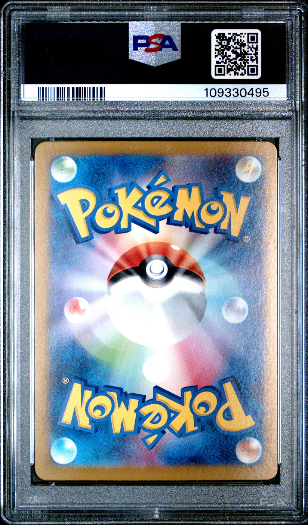 2023-pokemon-japanese-sv2a-pokemon-151-art-rare-wartortle-10-psa-171