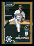 2026-topps-hidden-mascots-julio-rodriguez-146