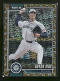 2026-topps-spring-training-gold-bryan-woo-50-62