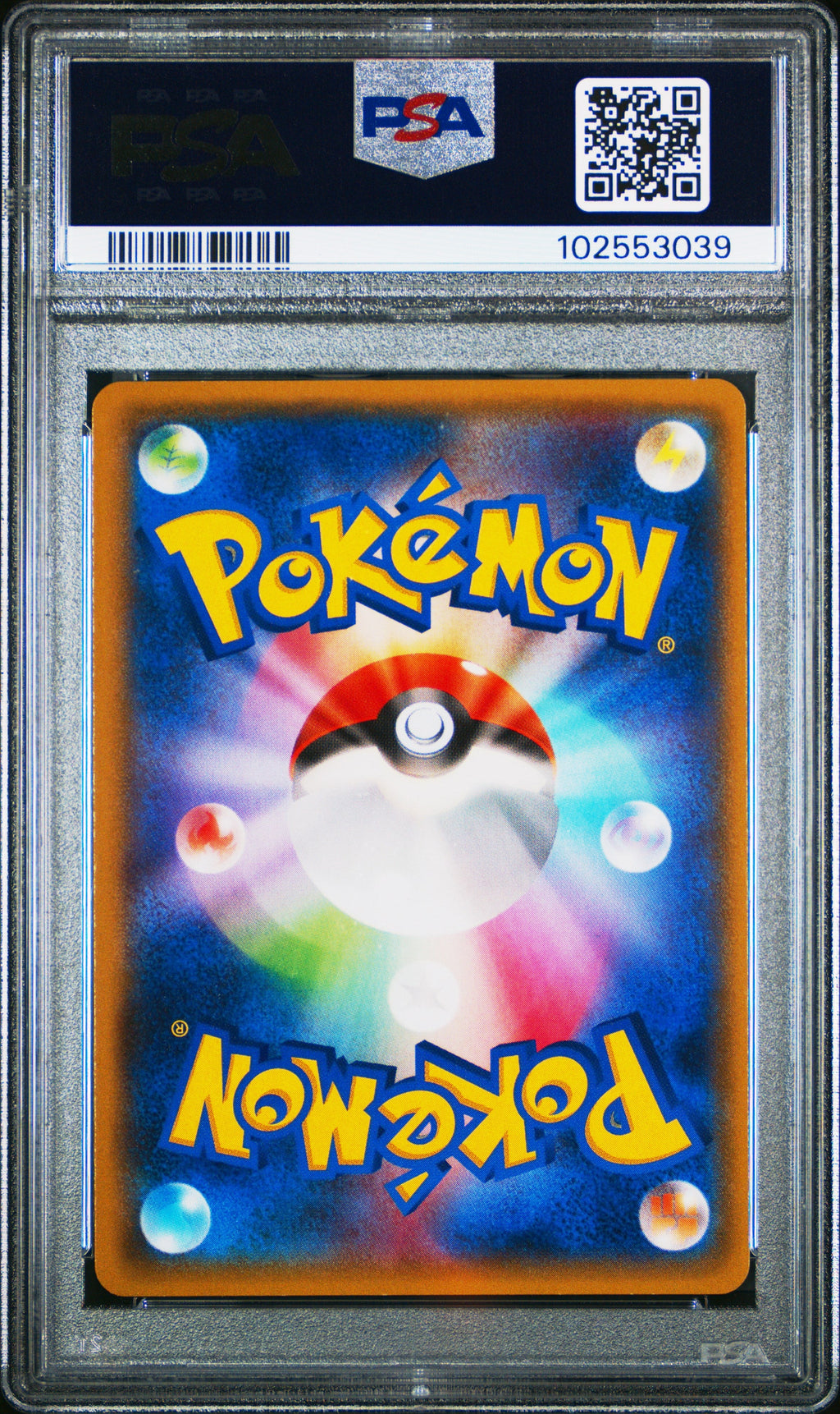 2015-pokemon-japanese-xy-emerald-break-1st-ed-fa-winona-10-psa-088