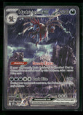 SV: White Flare Hydreigon ex #169/086