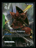 chars-gelgoog-lr-newtype-rising-gd01