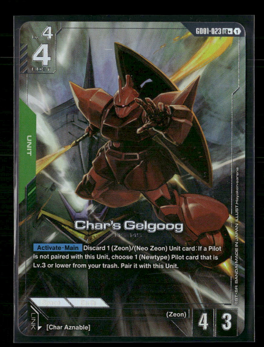 chars-gelgoog-lr-newtype-rising-gd01