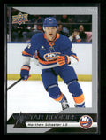 2025-26-upper-deck-star-rookies-mathew-schaefer-5