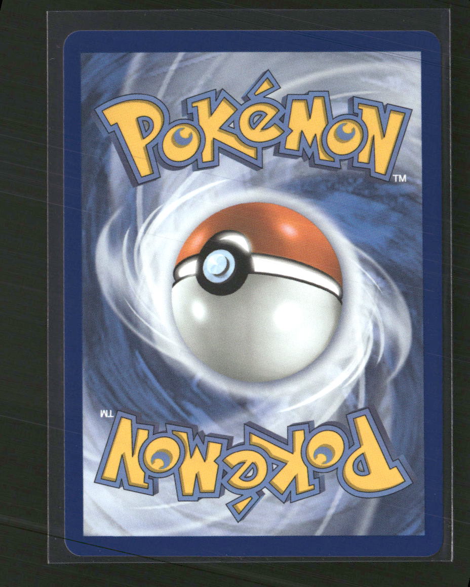 ME: Ascended Heroes Ultra Ball #264/217