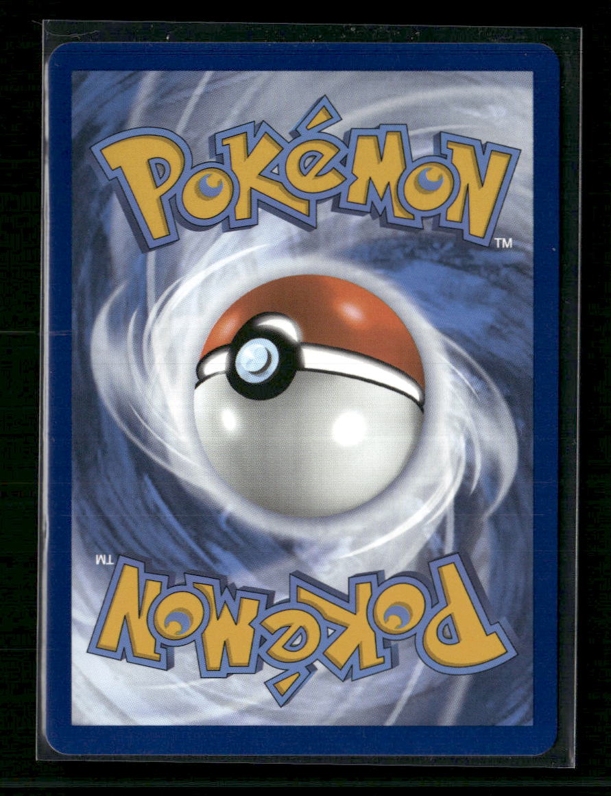 SV: White Flare Bouffalant ex #170/086