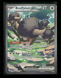 SV: White Flare Bouffalant ex #170/086