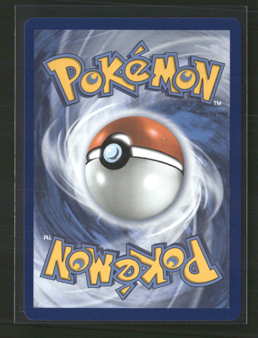 ME01: Mega Evolution Night Stretcher #173/132
