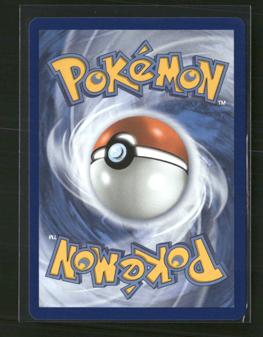ME01: Mega Evolution Buddy-Buddy Poffin #167/132