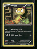black-and-white-promos-scraggy-bw25