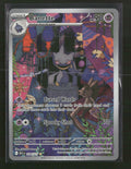 ME: Ascended Heroes Banette #234/217