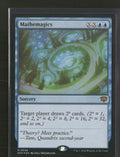 Promo Pack: Secrets of Strixhaven Mathemagics #58
