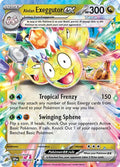 alolan-exeggutor-ex-133-191-scarlet-violet-surging-sparks