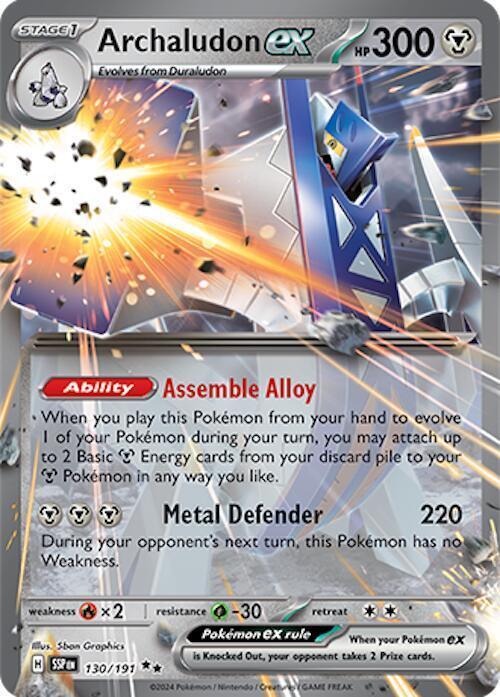 archaludon-ex-130-191-scarlet-violet-surging-sparks