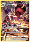ariados-tg09-tg30-sword-shield-brilliant-stars