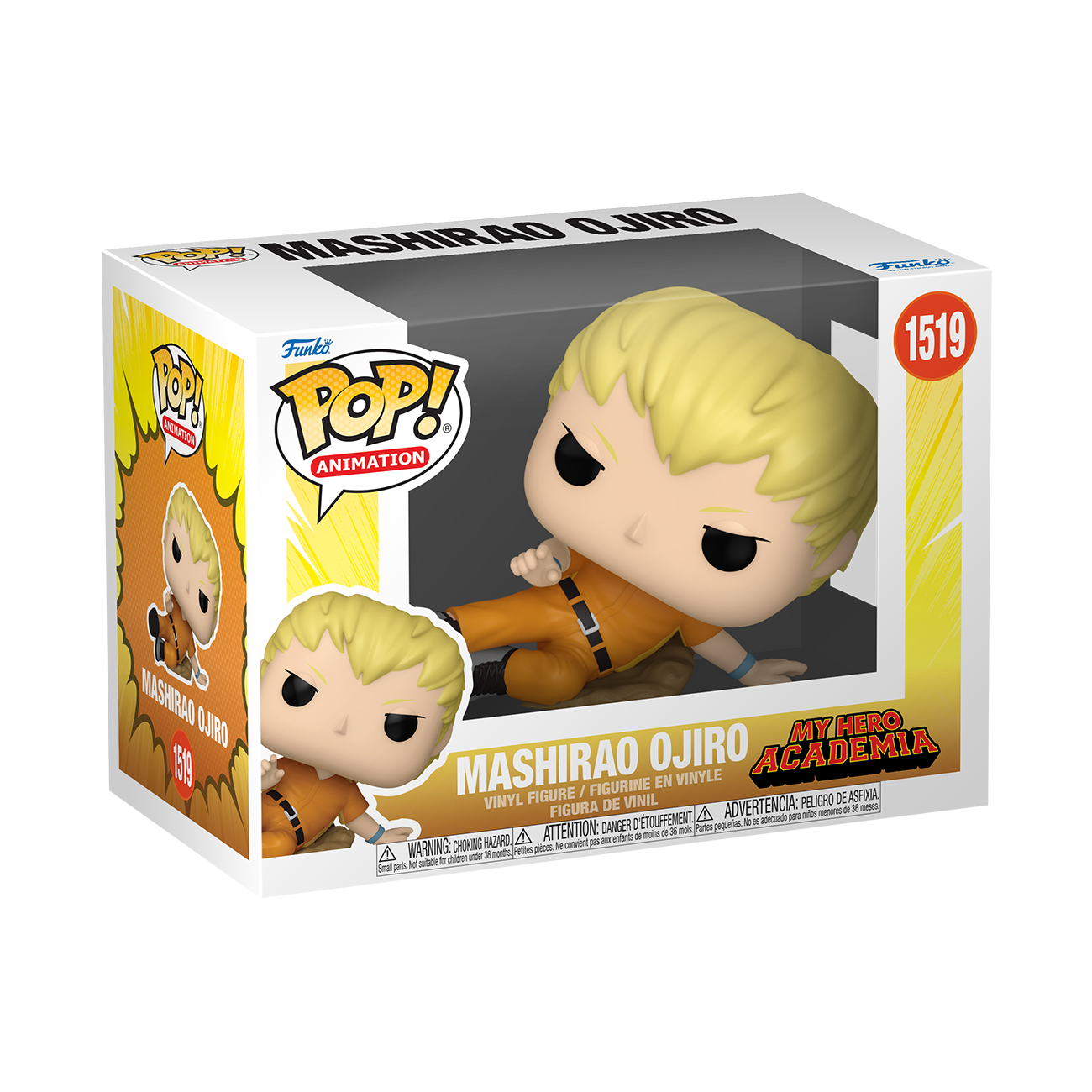 POP! Animation: My Hero Academia: Hero League Baseball!  - Ojiro