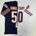 autographed-signed-mike-singletary-hof-98-chicago-split-football-jersey-jsa-coa