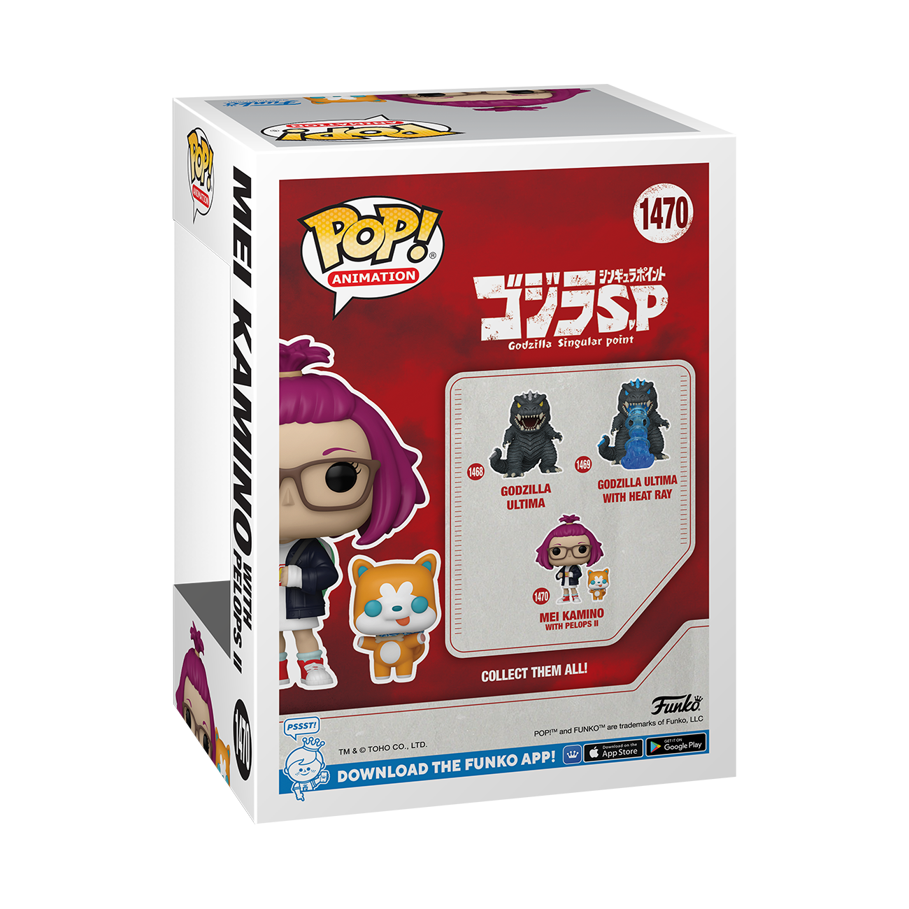 POP! & Buddy: GSP - Mei w/ Pelops II