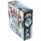 2025-bowman-university-chrome-football-mega-box