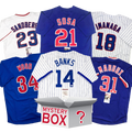 autographed-signed-chicago-baseball-jersey-mystery-box-with-psa-jsa-or-beckett-coa