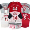 autographed-signed-cincinnati-baseball-jersey-mystery-box-with-psa-jsa-or-beckett-coa
