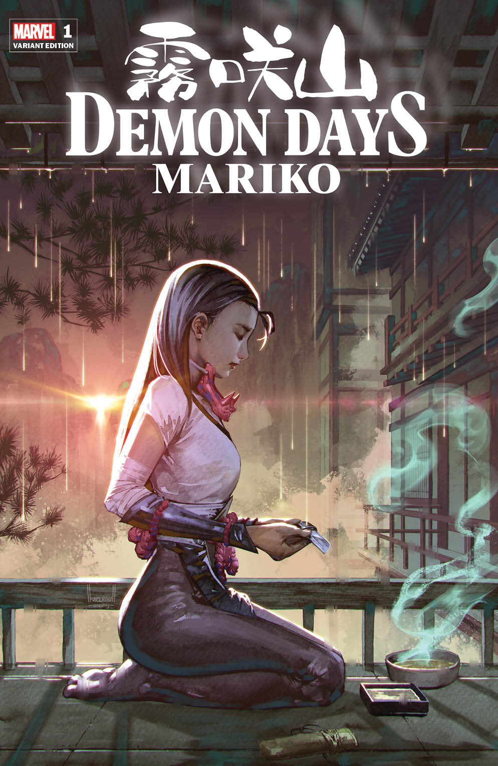 demon-days-mariko-1-unknown-comics-kael-ngu-exclusive-var-06-16-2021