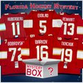 autographed-signed-florida-hockey-jersey-mystery-box-with-psa-jsa-or-beckett-coa