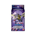 digimon-wolf-of-friendship-starter-st16