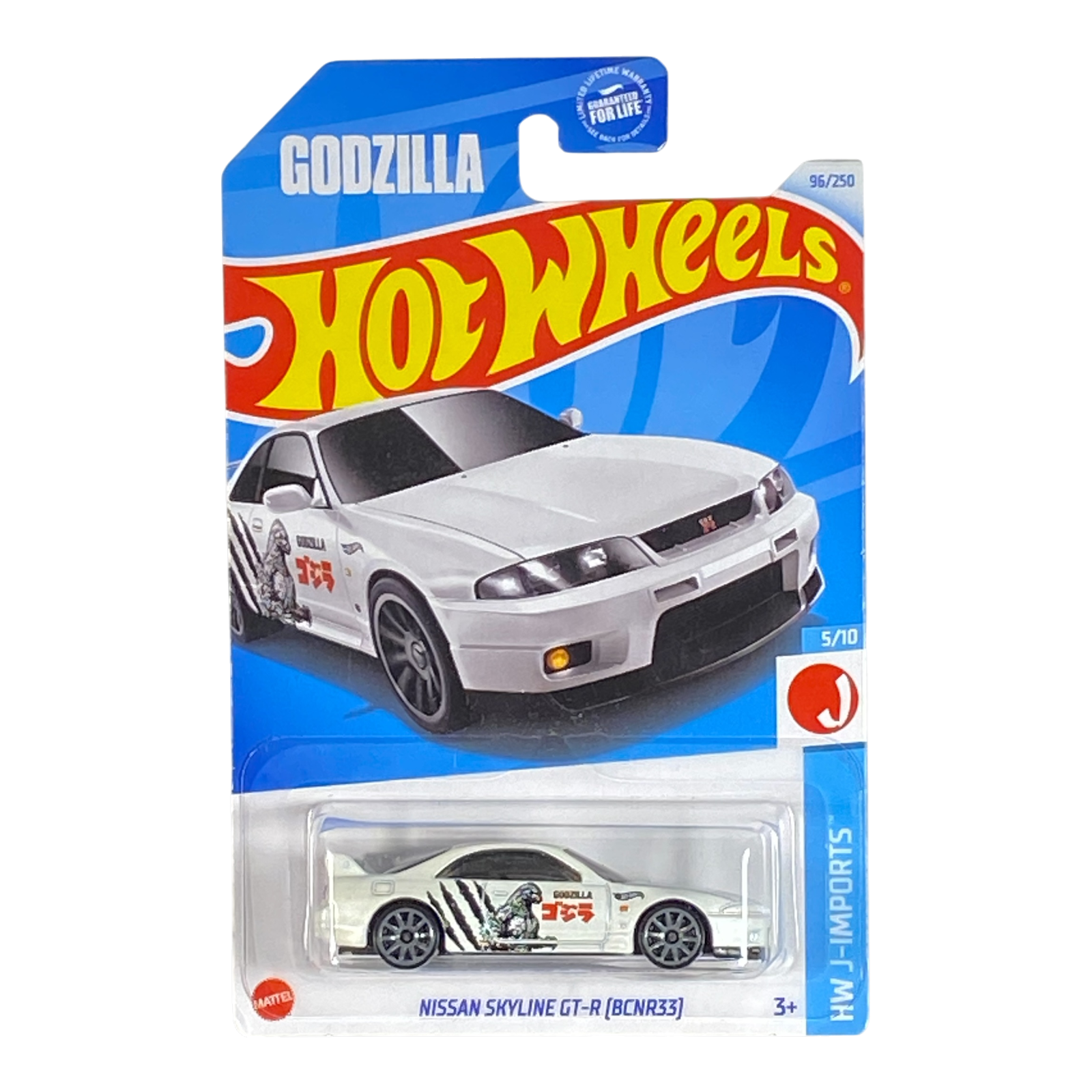 Hot Wheels Nissan Skyline GT-R (R32) (GODZILLA) - J-Imports 5/10