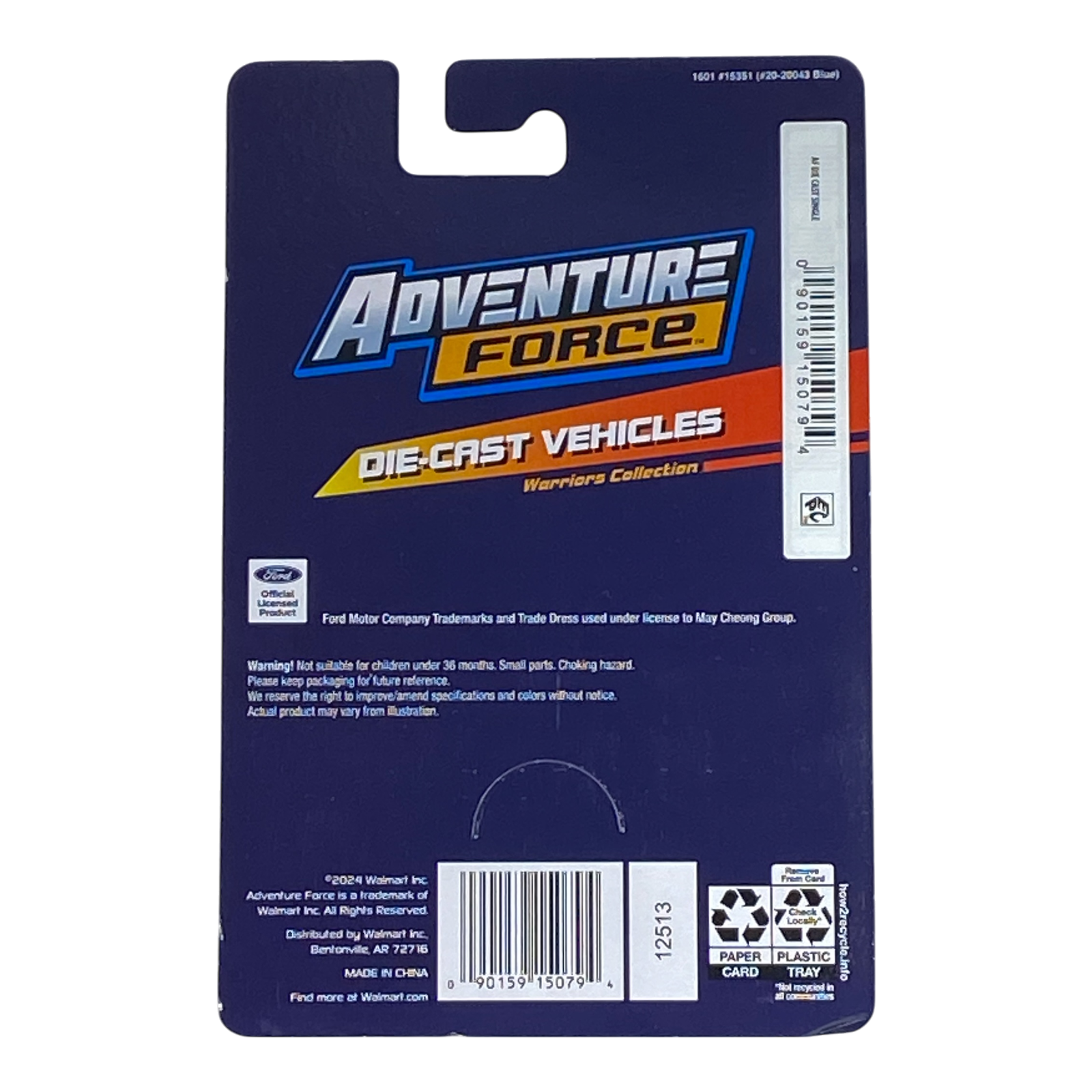 adventure-force-1966-ford-bronco-warriors-collection