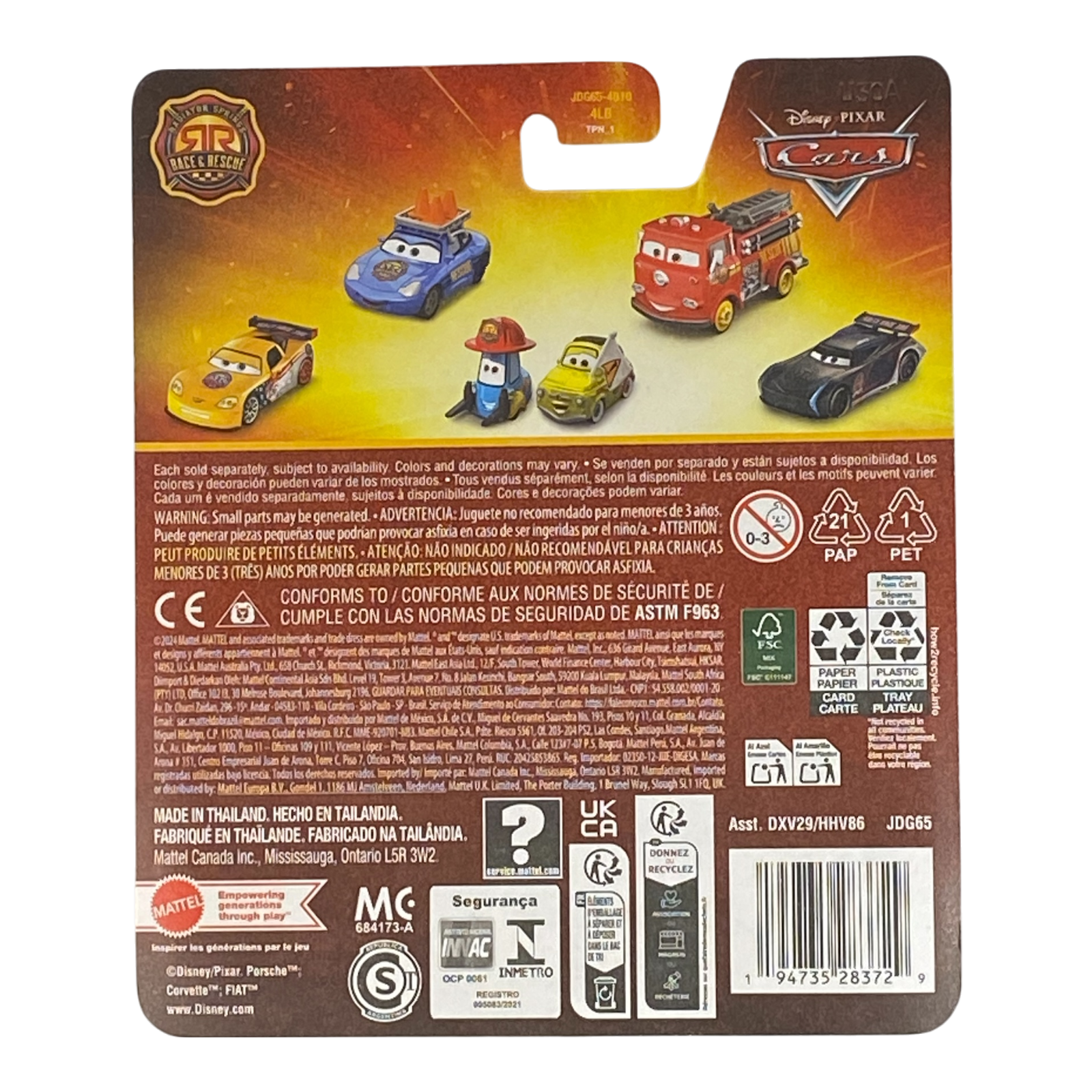 cars-morgan-martins-radiator-springs-race-rescue
