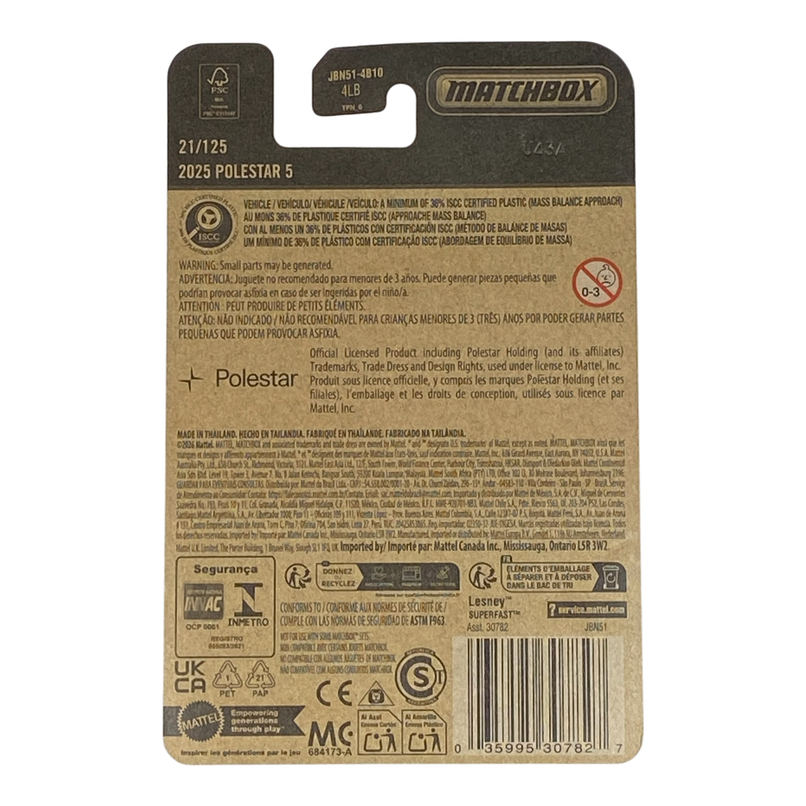 Matchbox 2025 Polestar 5 - 2026 Matchbox Series 21/125
