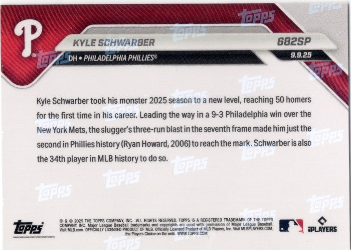 2025-topps-now-kyle-schwarber-682sp-philadelphia-phillies-baseball-card