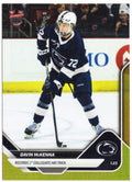 2025-topps-bowman-u-now-gavin-mckenna-3-gold-foil-50-penn-state-nittany-lions-rookie-rc-hockey-card