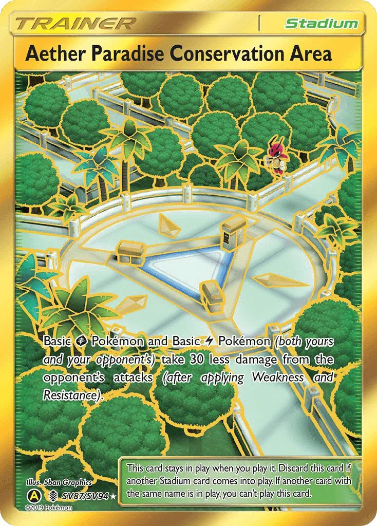 aether-paradise-conservation-area-sv87-sv94-sun-moon-hidden-fates-shiny-vault