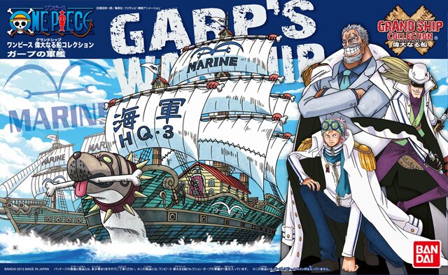 bandai-grand-ship-collection-08-garps-marine-ship-one-piece-model-kit