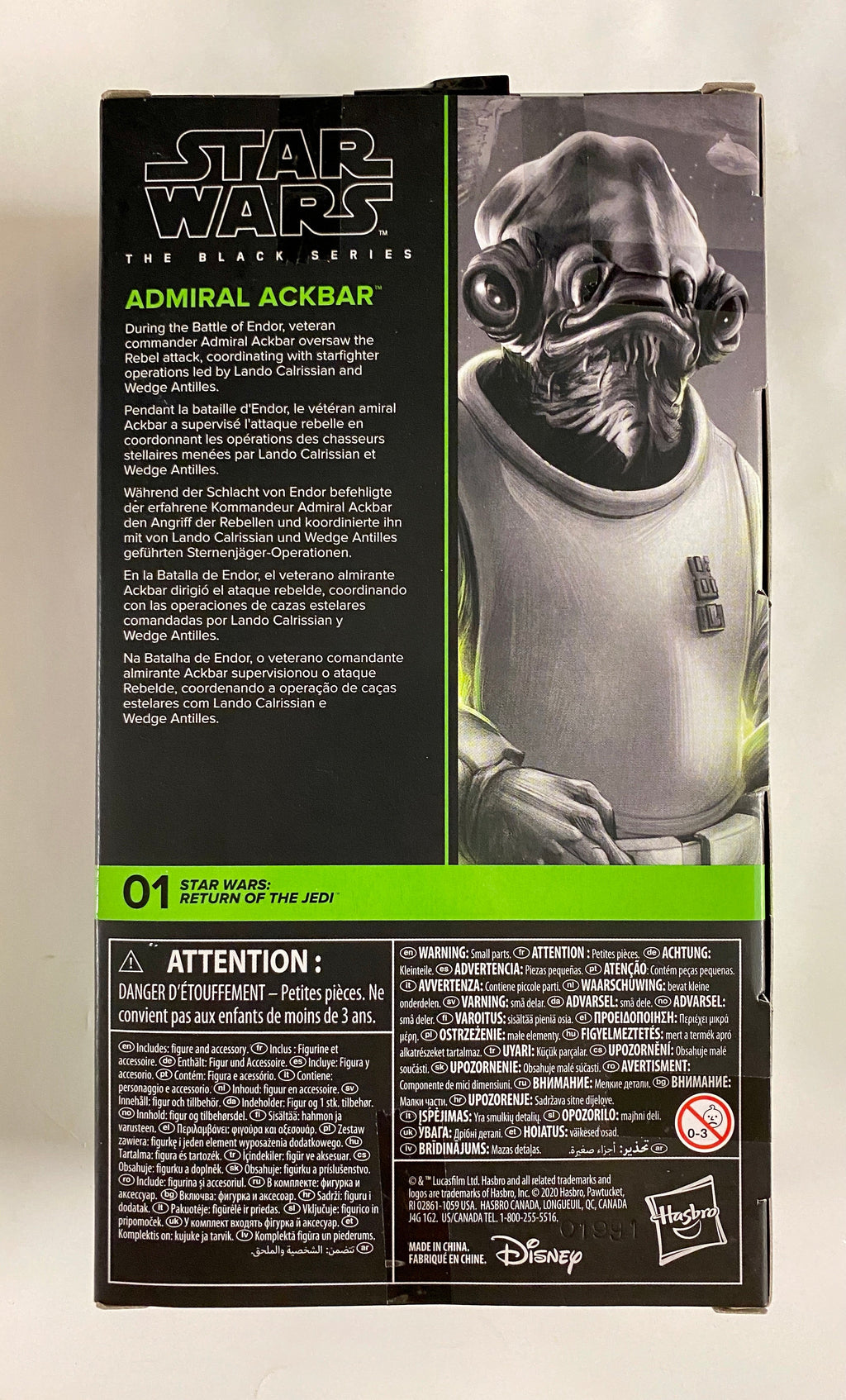 Star Wars Black Series 01 Admiral Ackbar Return of the Jedi 6" Action Figure