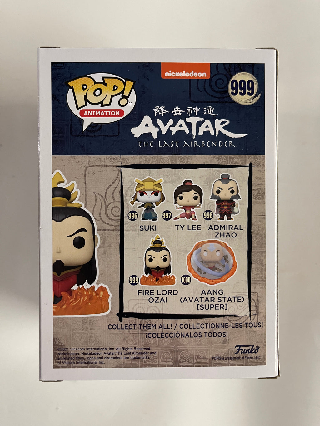 Funko Pop! Animation Fire Lord Ozai #999 Avatar Last Airbender Nickelodeon 2021